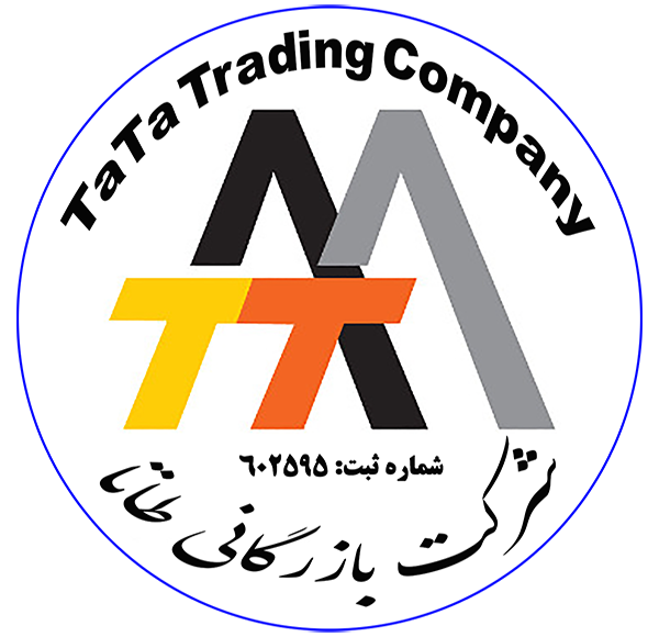 شرکت واردات و صاردات طاتا