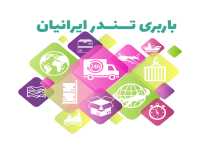 آگهی رایگان