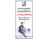 آگهی رایگان