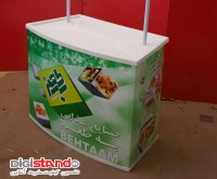 آگهی رایگان