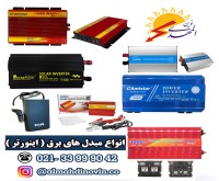 آگهی رایگان