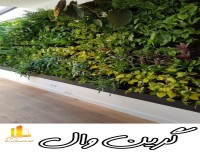 آگهی رایگان