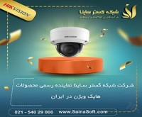 آگهی رایگان