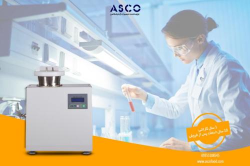 آنالایزر فیبرسری ASCO