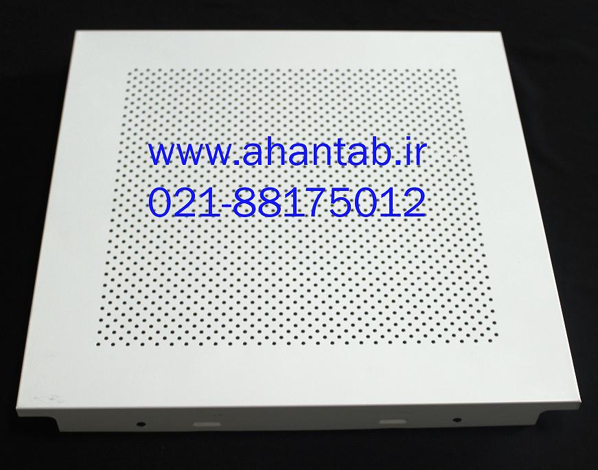 تایل آلومینیومی