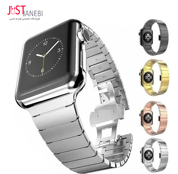 بند اپل واچ استیل  Apple watch band
