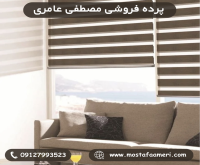 آگهی رایگان