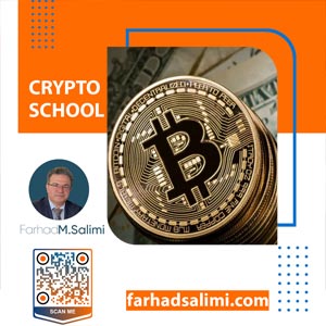 آموزش ارز دیجیتال رایگان