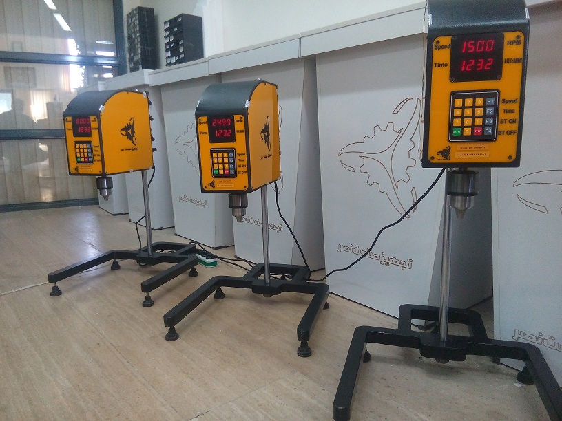 میکسر آزمایشگاهی