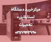 آگهی رایگان