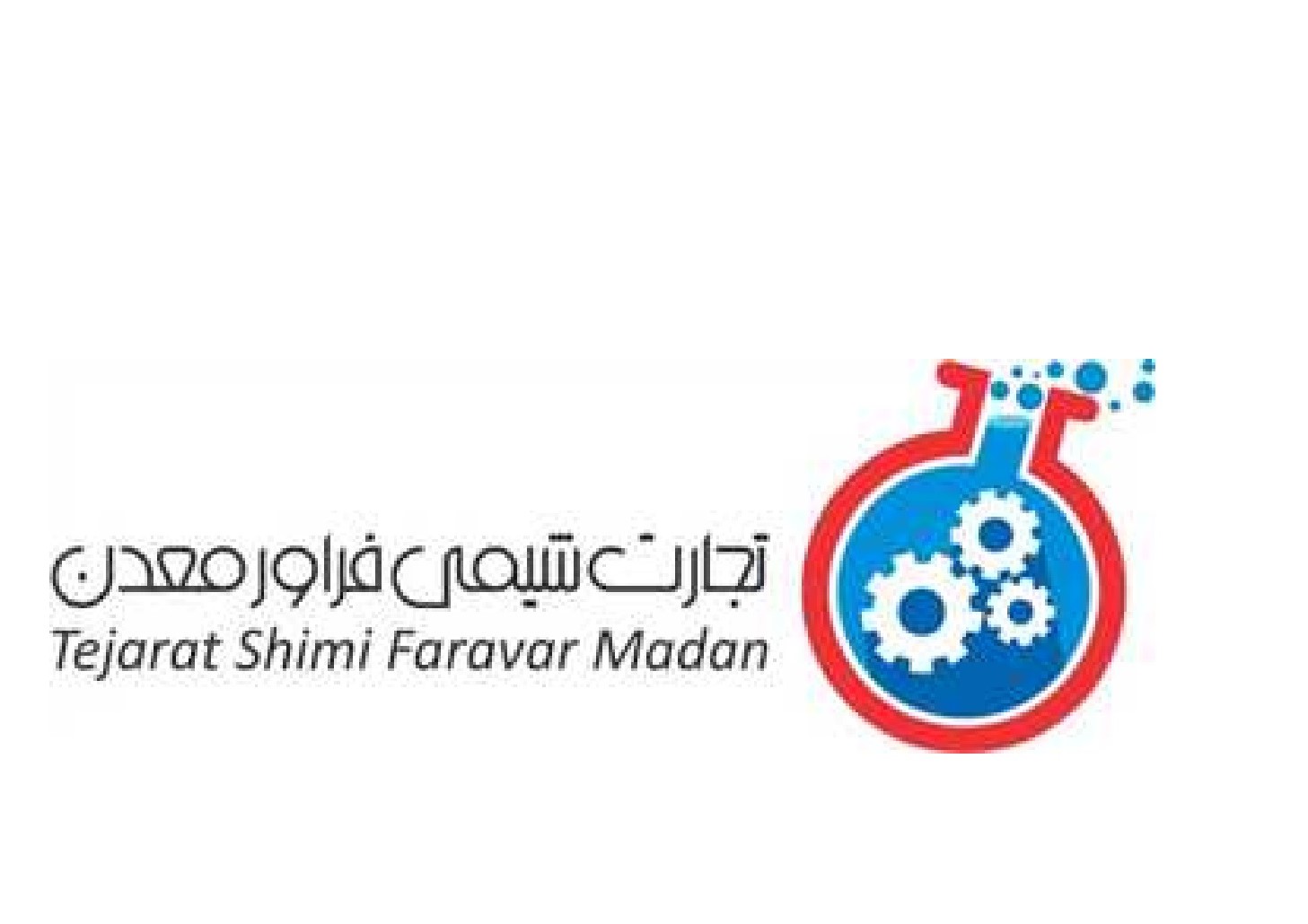 مواداولیه شیمیایی صنایع فرآوری به روش فلوتاسیون