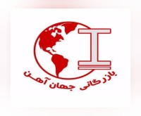 آگهی رایگان