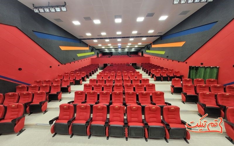 خرید بلیط سینما قم