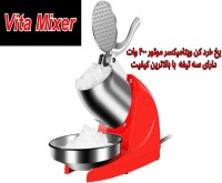 آگهی رایگان