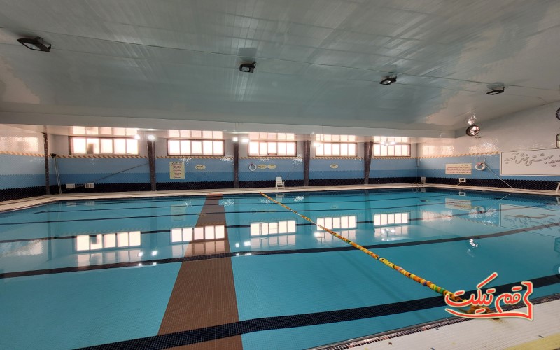 استخر بهشتی قم بهترین سایت فروش بلیط