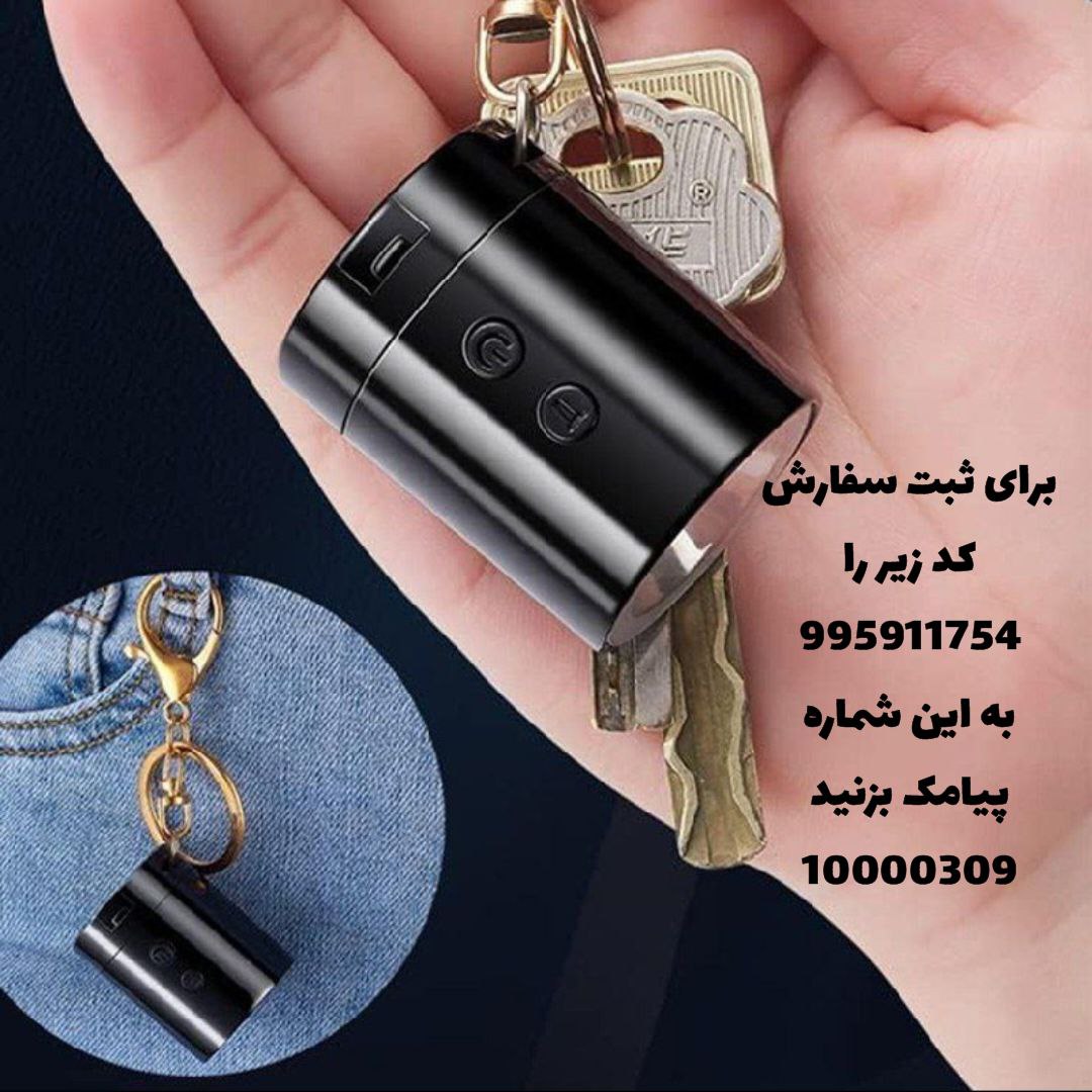 فروش فندک چراغ قوه دار برقی الکتریکی شارژی usb