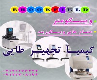 آگهی رایگان