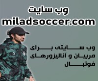 آگهی رایگان