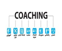 آگهی رایگان