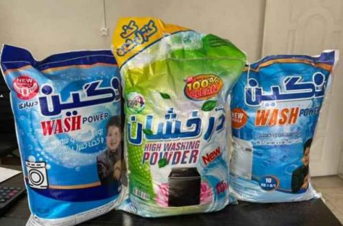 تولید و فروش پودر های فله