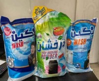 آگهی رایگان