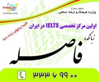 آگهی رایگان
