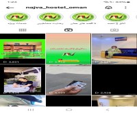 آگهی رایگان