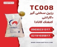 آگهی رایگان