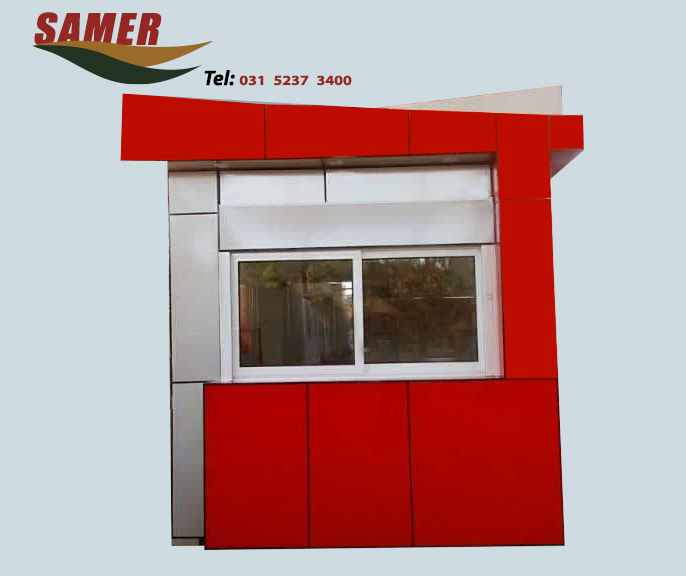 کانکس اغذیه و کافی شاپ