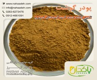 آگهی رایگان