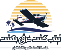 آگهی رایگان