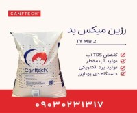 آگهی رایگان