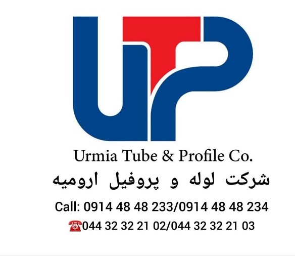 انواع لوله های گازی، لوله صنعتی ،شوفاژی و فوطی