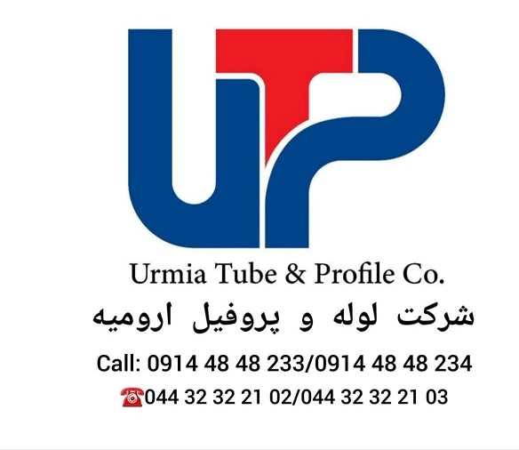 لوله API ، لوله های 6متری و متراژ خاص