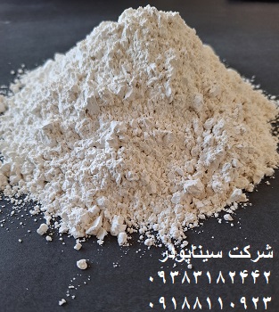 فروش سیلیس میکرونیزه