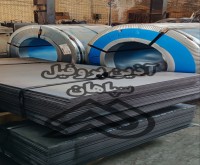 آگهی رایگان