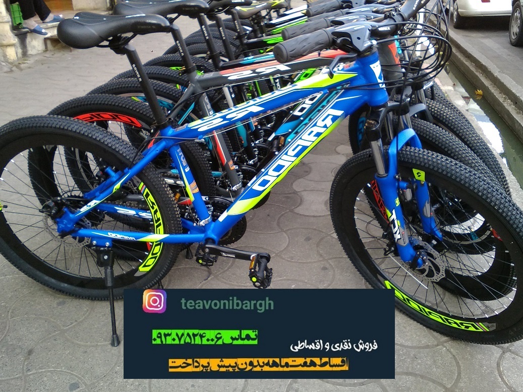 بهترین دوچرخه فروشی در رشت اسپورت