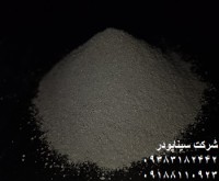 آگهی رایگان