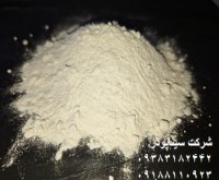 آگهی رایگان