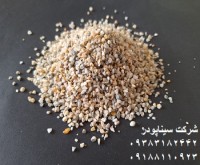 آگهی رایگان