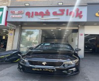 آگهی رایگان