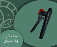 آگهی رایگان