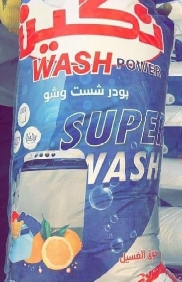 تولید پودر نگین در گروه ایلیا تجارت نانو رز