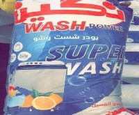 آگهی رایگان