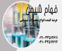 آگهی رایگان