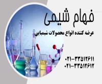 آگهی رایگان