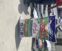 آگهی رایگان