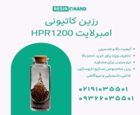 آگهی رایگان