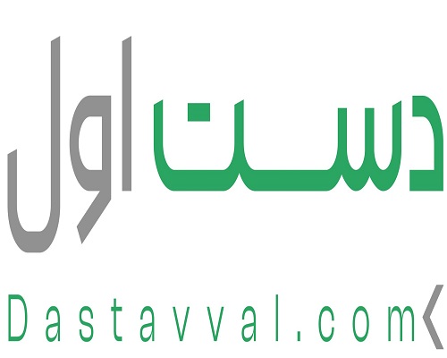 تأمین مواد غذایی اولیه کارخانجات با بهترین قیمت