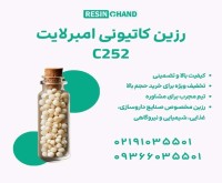 آگهی رایگان